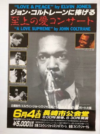 16, Coltrane Japan, 28x20”,