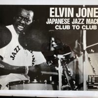 40, Japanese Jazz Machine, 29x20, 10