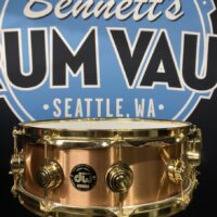 DW 5.5"x14" Heavy Brushed Brass, With Gold Hardware 2020s - Brushed Bronze